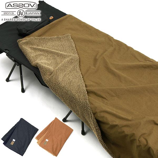 アッソブ ブランケット AS2OV OUTDOOR COMFORTER ALBERTON FABRI...