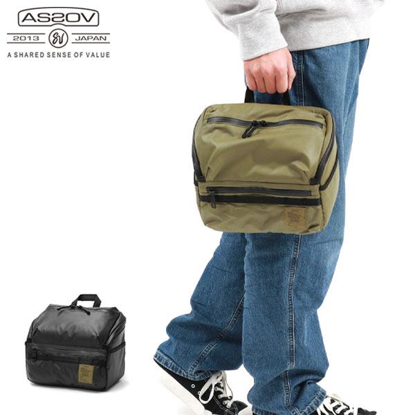 最大38%★3/18限定 正規品1年保証 アッソブ スパイスボックス AS2OV NYLON POL...