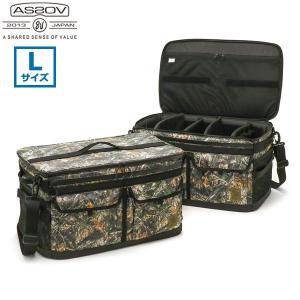 最大33%★5/26限定 アッソブ コンテナ AS2OV NYLON POLYCARBONATE CONTAINER L SIZE CAMO コンテナボックス Lサイズ バッグ 仕切り 蓋付き 防水 152034CAMO｜galleria-store