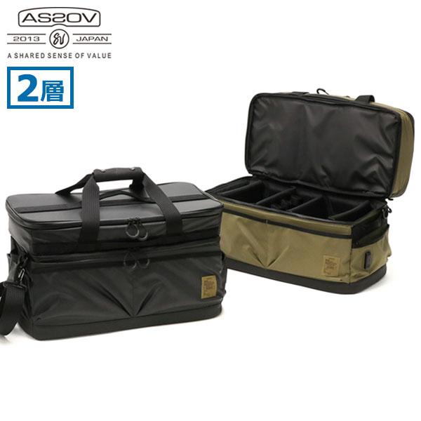 最大38%★3/18限定 正規品1年保証 アッソブ コンテナ AS2OV NYLON POLYCAR...