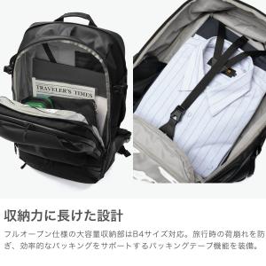 最大43%★8/16迄 正規品1年保証 アッソ...の詳細画像2