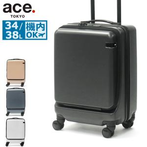 最大26%☆1/8迄 5年保証 エーストーキョー スーツケース ace.TOKYO 
