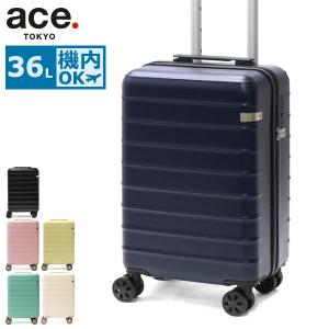 セール30%OFF エーストーキョー スーツケース ace.TOKYO ベローズ 36L キャリーケース Sサイズ 小型 機内持ち込み 軽量 TSロック 1泊 2泊 05031