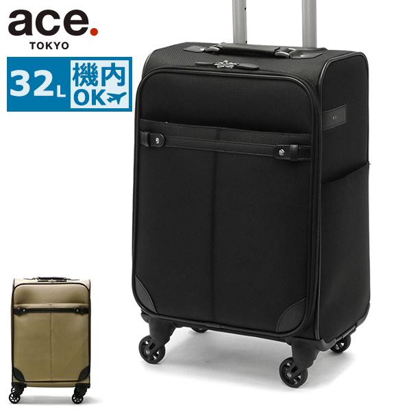 5年保証 エーストーキョー スーツケース 機内持ち込み S ace.TOKYO ソフトキャリーケース...
