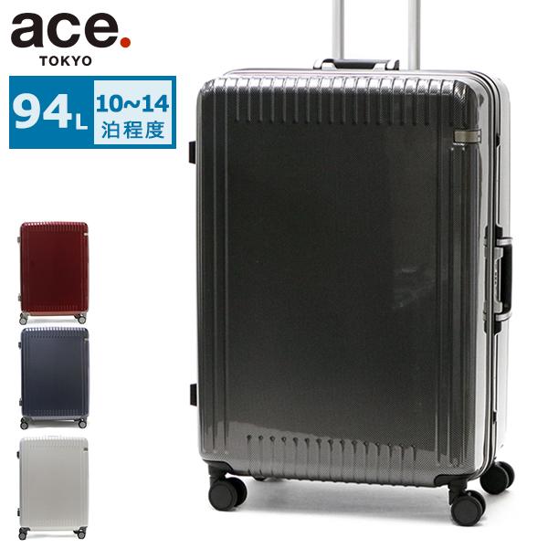 特典付 10年保証 エーストーキョー キャリーケース ace.TOKYO Palisades3-F ...