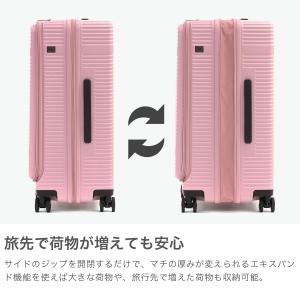 最大50%★10/11限定 特典付 セール30...の詳細画像3