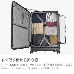 最大50%★10/11限定 特典付 セール30...の詳細画像2