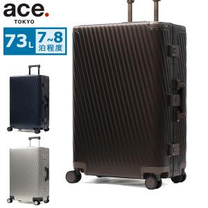 RIMOWA（リモワ） [正規品]送料無料 5年保証付き RIMOWA HYBRID CHECK