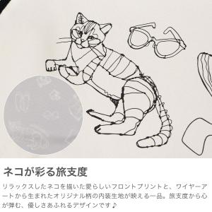 正規品5年保証 エーストーキョー ポーチ 大き...の詳細画像2