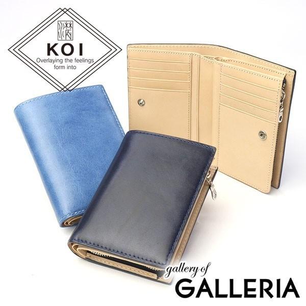 最大50%★10/15限定 バギーポート 財布 BAGGY PORT 二つ折り財布 藍染めレザー K...