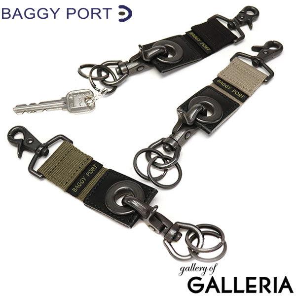 【メール便で送料無料】バギーポート キーホルダー BAGGY PORT キーリング Military...