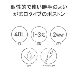 最大51%★5/3限定 日本正規品 バッハ ボ...の詳細画像5