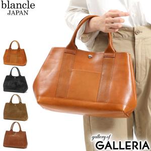 最大41%★5/12限定 ブランクレ blancle トートバッグ NUME SHRINK BASIC TOTE S ミニトートバッグ レザー 革 トート バッグ B5 マチ広 レディース 日本製 bc1120｜galleria-store