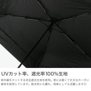最大42%★5/22迄 【メール便で送料無料】...の詳細画像2