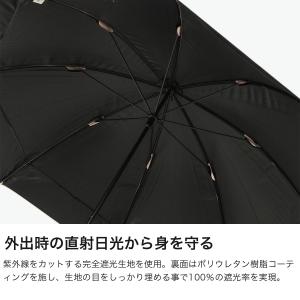 最大42%★4/29迄 because 長傘 ...の詳細画像2