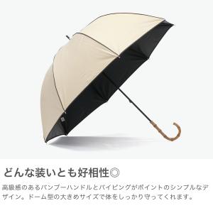 最大41%★3/25限定 because 傘 ...の詳細画像3