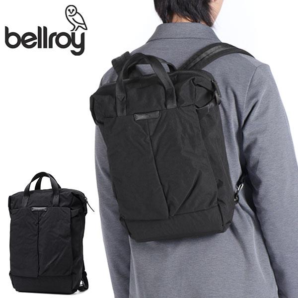最大53%★4/19迄 正規品6年保証 ベルロイ リュック メンズ レディース 小さめ ブランド B...