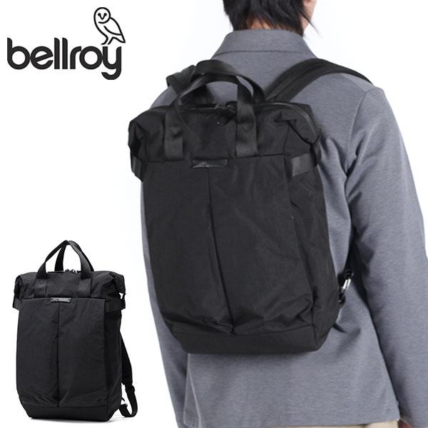 最大53%★4/19迄 正規品3年保証 ベルロイ リュック メンズ レディース ブランド Bellr...