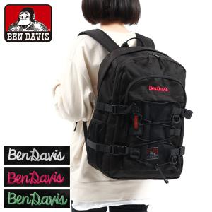 最大51%★3/11限定 ベンデイビス リュック BEN DAVIS STREET DAYPACK ストリートデイパック バックパック 通学リュック 大容量 2層 31L ユニセックス BDW-8304