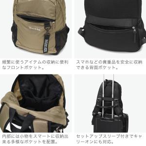 最大42%★7/20迄 ベンデイビス リュック...の詳細画像4