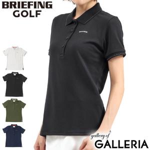 BRIEFING GOLF セール20%OFF 日本正規品 ブリーフィング ゴルフ BRIEFING GOLF セール20%OFF 日本正規品 ブリーフィング ゴルフ