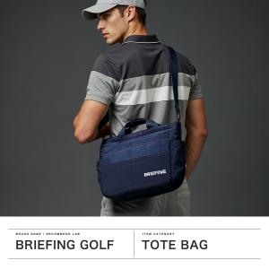 最大56%★9/25限定 日本正規品 ブリーフ...の詳細画像1