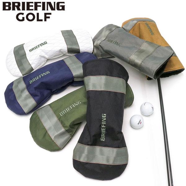 日本正規品 ブリーフィング ゴルフ ヘッドカバー BRIEFING GOLF MIL COLLECT...