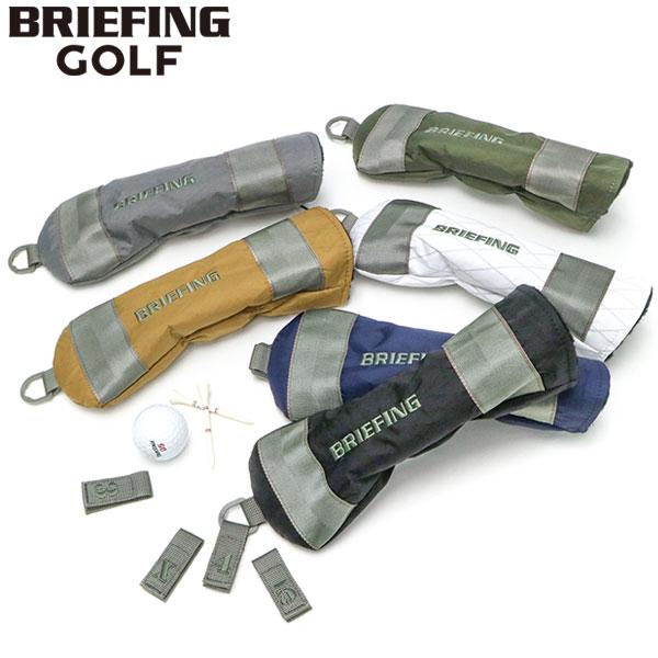 日本正規品 ブリーフィング ゴルフ ヘッドカバー BRIEFING GOLF MIL COLLECT...