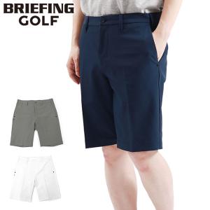 セール20%OFF 日本正規品 ブリーフィング ゴルフ パンツ BRIEFING GOLF MS SUMMER BASIC SHORT PANTS ズボン ゴルフパンツ 短パン メンズ BRG231M65｜ギャレリア Bag&Luggage ANNEX