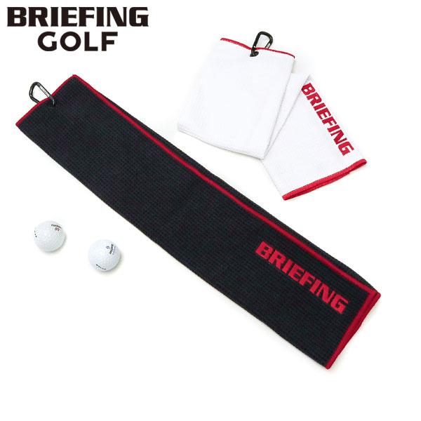 最大44%★5/19限定 日本正規品 ブリーフィング ゴルフ タオル BRIEFING GOLF フ...