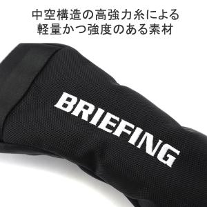 最大51%★7/20迄 日本正規品 ブリーフィ...の詳細画像2