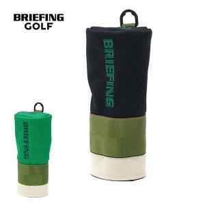 BRIEFING ゴルフバッグ ヘッドカバーセット ピーコックグリーン