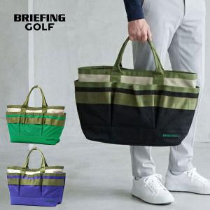 BRIEFING GOLF（ブリーフィングゴルフ） 最大46%☆5/19限定 日本正規品