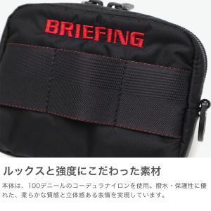 最大51%★8/16迄 日本正規品 ブリーフィ...の詳細画像2