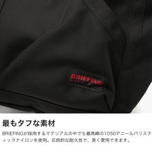 最大50%★8/5限定 日本正規品 ブリーフィ...の詳細画像2