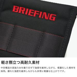 最大51%★7/20迄 日本正規品 ブリーフィ...の詳細画像2