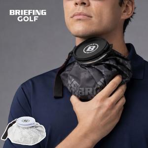 最大51%★8/12迄 日本正規品 ブリーフィング ゴルフ 氷嚢 氷のう BRIEFING GOLF アイスパック 保冷 冷却 熱中症対策 SHADOW LOGO JQ ICE PACK BRG261F09