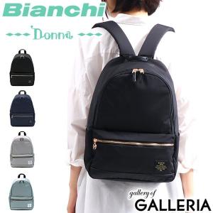 ビアンキドンナ リュック Bianchi Donna デイパック Leggero-BDIA ファスナー A4 シンプル 軽量 撥水 通勤 レディース 11L BDIA-05