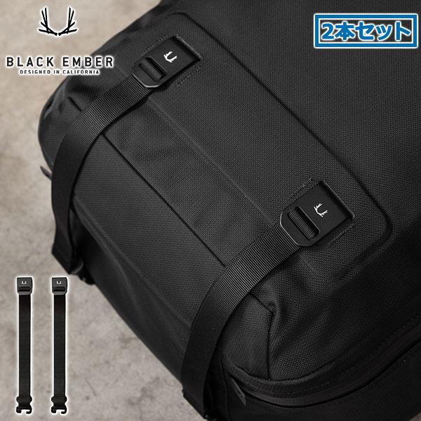 最大42%★12/17限定【メール便で送料無料】 日本正規品 ブラックエンバー BLACK EMBE...