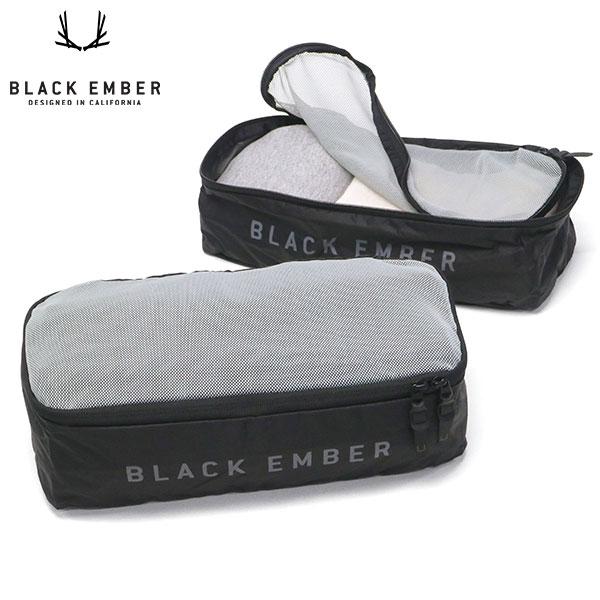 最大42%★12/17限定 日本正規品 ブラックエンバー トラベルポーチ メッシュ 衣類 ポーチ B...