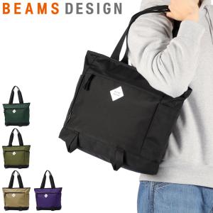 COACH（コーチ） バッグ メンズ アウトレット 2WAY ビジネスバッグ