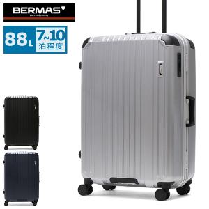 正規品1年保証 バーマス スーツケース L Lサイズ BERMAS ヘリテージ ビジネス 大型 大容量 ブランド 88L ストッパー付き HERITAGE2 60534