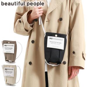 ビューティフルピープル 2wayミニショルダーバッグ beautiful people（ビューティフルピープル） セール50%OFF ショルダー