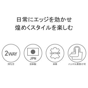 セール30%OFF ビューティフルピープル ポ...の詳細画像5