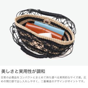 最大42%★6/7〜 ビューティフルピープル ...の詳細画像2