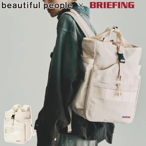 最大42%★8/16迄 ビューティフルピープル リュック レディース メンズ 大容量 beautiful people デイパック A4 BRIEFING CANVAS GYM PACK 1646611998