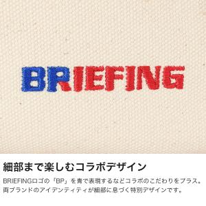 最大42%★8/16迄 ビューティフルピープル...の詳細画像2