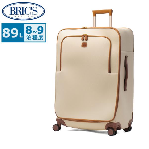 最大55%★3/15限定 正規品生涯保証 ブリックス キャリーケース Lサイズ フロントオープン B...