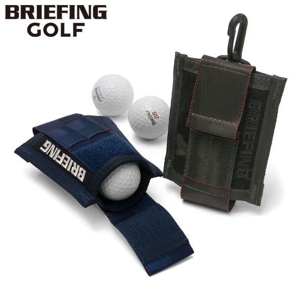 日本正規品 ブリーフィング ゴルフ ボールホルダー BRIEFING GOLF STANDARD S...