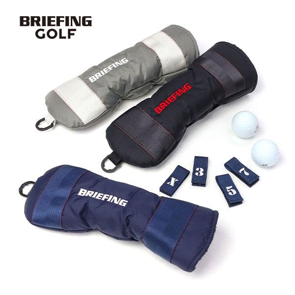 最大50%★9/6限定 日本正規品 ブリーフィング ゴルフ ヘッドカバー フェアウェイウッド BRI...